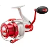Image de Zeemolen - Okuma - Wave X 8000 - Rood/ Wit