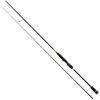 Image de Okuma Ceymar Sw Spinhengel Zilver 2.24 m / 3-14 g