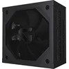 Image de GIGABYTE GAMING 850GM PG5 power supply unit 850 W 20+4 pin ATX ATX Zwart