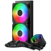 Image de Cooler Master MasterLiquid 240 Core II - 240mm