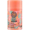 Image de Natura Siberica C-Berrica Revitaliserend Schuimend Poeder 35 g