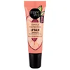 Image de Organic Shop Perzik Beschermende Lippenbalsem SPF15 10 ml