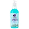 Image de Organic Shop Mermaid Beauty Gel De Baño 500ml