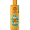 Image de Collageen volumegevende conditioner en masker 400 ml | Natura Siberica