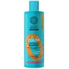 Image de Natura Siberica Oblepikha Color Shampoo Kleurbescherming Amino Plex 400 ml