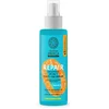 Image de Oblepikha o keratine repair multifunctioneel serum 200 ml serums|Oblepikha o keratin repair multifunction serum 200 ml de serum|Sérum multifonction réparateur à la kératine oblepikha o 200 ml de sérum