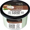Image de Organic Shop Haarmasker Coconut & Shea 250 ml