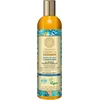 Image de Natura Siberica Oblepikha Conditioner Nutrition & Repair