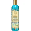 Image de Siberica Professional - Oblepikha Shampoo Buckthorn Shampoo For Weak And Damaged Hair 400Ml