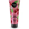 Image de Organic Shop - Organic Ginger & Cherry Cleansing Face Scrub Oczyszczajacy Scrub Do Twarzy - 75ML