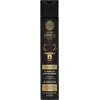 Image de Natura Siberica Man Siberian Deer Strength Anti-Dandruff Shampoo 250 ml