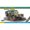 Image de ACE Modelbouwpakket Auto - 35103 Volkswagen Iltis 0,5t Licht Vrachtvoertuig - 4x4 Iltis SAN met Medische Missiekit Plastic - 1:35 - Modelbouw