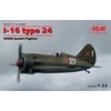 Image de ICM 32001 Polikarpov I-16 Type 24   1:32 Modelbouw Bouwpakket   WWII Sovjet Jachtvliegtuig   Gedetailleerde Plastic Kit