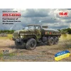Image de ICM Modelbouwpakket Militaire voertuigen - 72710 ATZ-5-43203 - Fuel Bowser of the Armed Forces of Ukraine Plastic - 1:72 - Modelbouw