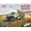 Image de ICM Modelbouwpakket Militaire voertuigen - 72707 BM-21 Grad - MLRS of the Armed Forces of Ukraine Plastic - 1:72 - Modelbouw