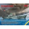 Image de ICM Modelbouwpakket Militaire voertuigen - S012 KFK Kriegsfischkutter - WWII German multi-purpose boat Plastic - 1:144 - Modelbouw