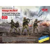 Image de ICM Modelbouwpakket Militaire voertuigen - 35754 Always the first - Air Assault Troops of the Armed Forces of Ukraine Plastic - 1:35 - Modelbouw