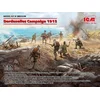 Image de ICM Modelbouwpakket Militaire voertuigen - DS3520 Dardanelles Campaign 1915 - Britse en Turkse Figuren Plastic - 1:35 - Modelbouw