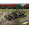 Image de ICM Modelbouwpakket Militaire voertuigen - 35017 ZIL-131 met DShKM en Bemanning - Oekraïense Bewapende Militaire Truck met 2 Figuren Plastic - 1:35 - Modelbouw