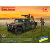Image de ICM Modelbouwpakket Diorama - DS3531 Drone Hunters - Humvee M1097A2 met Bemanning - 3 Figuren - Diorama Set Plastic - 1:35 - Modelbouw