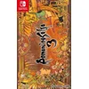 Image de Romancing SaGa 3 - Switch - Japanstalige hoes