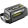 Image de Ryobi - 45cm Heggenschaar & 25cm Grastrimmer kit (incl. 1x2.0 Ah ac...