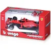 Image de Carrefour TY97799 speelgoedvoertuig