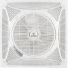 Image de Westinghouse Windsquare Plafondventilator 46 W, 50 W, 52 W (l x b x h) 60 x 60 x 21 cm Wit Met afstandsbediening, LED-i