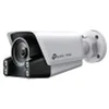 Image de Beveiligingscamera TP-Link VIGI C340S(4MM)