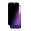 Image de Amazingthing Radix Privacy Gehard Glas Voor Iphone 17 Pro Max Bescherming