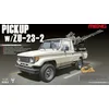 Image de MENG Modelbouwpakket Militaire voertuigen - MENG VS004 Pickup Car w/ZU-23-2 Plastic - 1:35 - Modelbouw