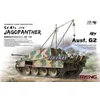 Image de MENG Modelbouwpakket Militaire voertuigen - MENG TS047 German Tank Destroyer Sd.Kfz173 Jagdpanther Plastic - 1:35 - Modelbouw