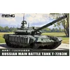 Image de Meng Model Modelbouwpakket Militaire voertuigen - MENG 72007 T-72B3M - Moderne Russische Gevechtstank Plastic - 1:72 - Modelbouw