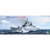 Image de Takom Modelbouwpakket Schepen - 6012 Steregushchiy-class corvette FFG Project 20380 - Vroege Productie - Schip Plastic - 1:350 - Modelbouw
