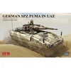 Image de Rye Field Model Modelbouwpakket Militaire voertuigen - 5107 German Schützenpanzer PUMA - UAE Version Plastic - 1:35 - Modelbouw