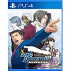 Image de Phoenix Wright Ace Attorney Trilogy (Azië)