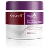 Image de Karseell Purple Haarmasker