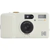 Image de Kodak Snapic A1 35mm Film Camera White