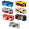 Image de Kodak Charmera Keychain - Digital Camera - (1x Single Blind Box)
