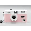 Image de Kodak Ultra F9 - Analoge camera (35mm) - Roze