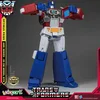 Image de Yolopark Transformers Generation One AMK Series Plastic Model Kit Optimus Prime 20 cm Model Kits