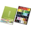 Image de Gansai Tambi Set 48 Colours