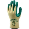 Image de Showa GP-KV2R Snijbestendig Handschoenen (Geel / Groen) - Maat XL