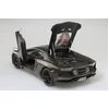 Image de Aoshima Modelbouwpakket Auto - 05864 Lamborghini Aventador LP700-4 - 2011 Plastic - 1:24 - Modelbouw