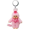 Image de Monchhichi Sleutelhanger Cherry Blossom (10cm)