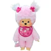 Image de Monchhichi | Meisje Cherry Blossom 20cm