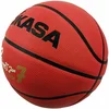 Image de Basketbal Mikasa BB734C Oranje 7