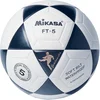 Image de Mikasa Ft-5 Fifa Voetbal Bal Wit,Zwart 5