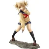 Image de Kotobukiya My Hero Academia ARTFXJ Statue 1/8 Himiko Toga 20 cm Beeld