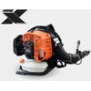 Image de ECHO PB-7910   Rugbladblazer   Benzine   79,9 cc   Professioneel   Hoog vermogen   Comfortabel draagsysteem